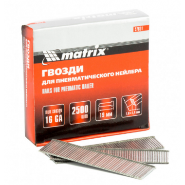 Гвозди для пневматического нейлера 19 мм 2500 шт Matrix 16GA 57601